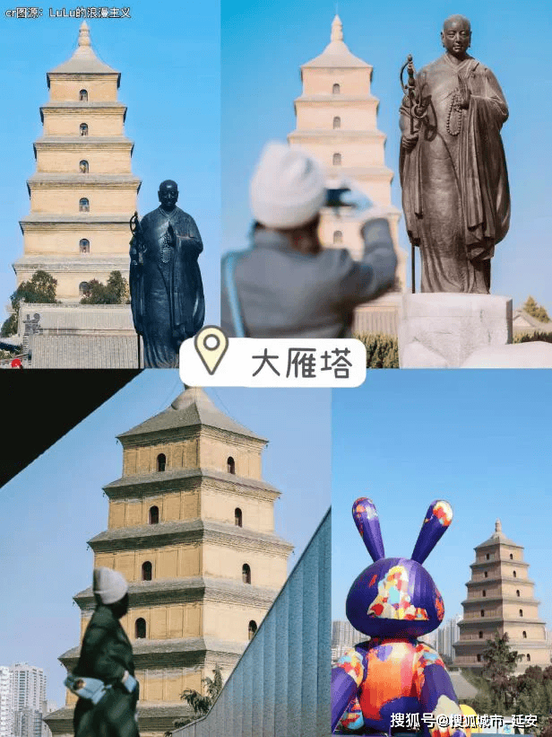 度游攻略西安4天路线详细计划单人价格开元棋牌app一个人去陕西四日游深(图1)