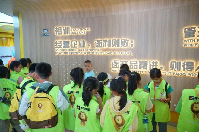 参观黄鹤楼、湖北省博物馆春假爆款武汉名校夏令营开启报名开元棋牌app狮子精品夏令营 探访武汉大学、华中科大(图8)