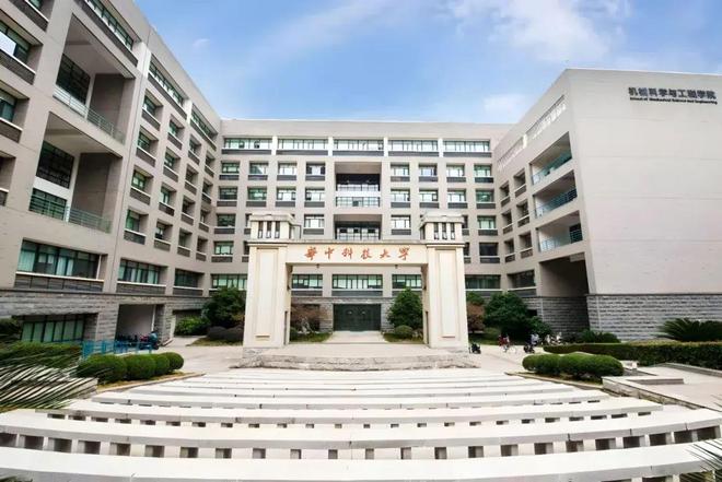 参观黄鹤楼、湖北省博物馆春假爆款武汉名校夏令营开启报名开元棋牌app狮子精品夏令营 探访武汉大学、华中科大(图15)