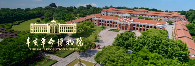 参观黄鹤楼、湖北省博物馆春假爆款武汉名校夏令营开启报名开元棋牌app狮子精品夏令营 探访武汉大学、华中科大(图29)