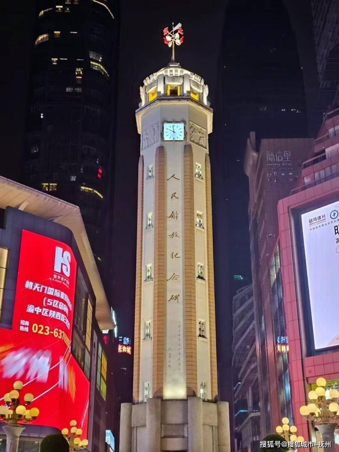 推荐无任何强制消费计划出行必看攻略开元棋牌网站重庆亲子游4天宝藏路线(图4)