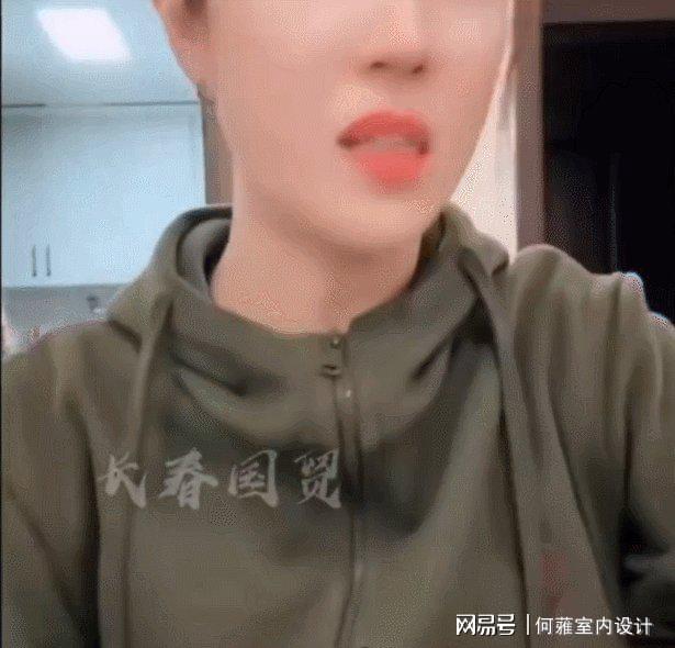 富招骂名离婚十年后真相掩藏不住开元棋牌草根夫妻散伙记直播间炫(图6)