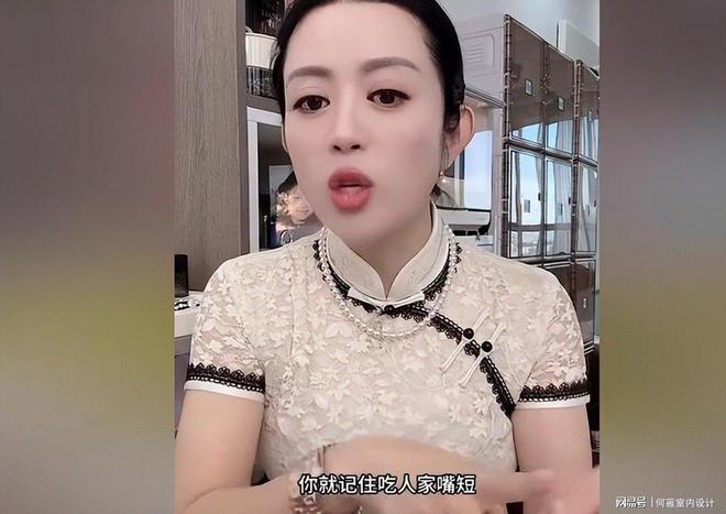 富招骂名离婚十年后真相掩藏不住开元棋牌草根夫妻散伙记直播间炫(图8)