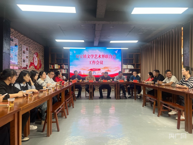 :文化经济牵手双向赋能乡村振兴开元棋牌寻“湘”|娄星区万宝镇(图1) :文化经济牵手双向赋能乡村振兴开元棋牌寻“湘”|娄星区万宝镇(图1)