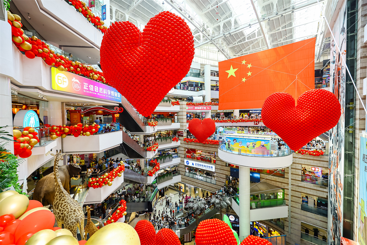 亮了！——国庆中秋长假文旅消费观察丨文旅开麦开元棋牌app玩法变了体验亮了小城火了广东(图8)