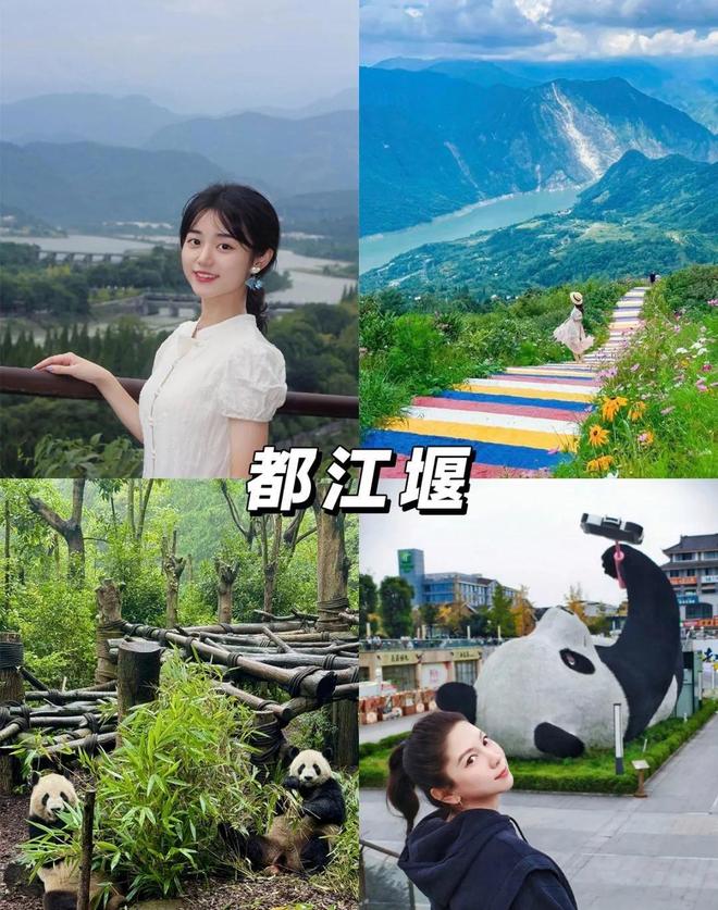 家庭定制的5日行程省心程度超乎想象ky开元棋牌四川深度游攻略！专为(图5)