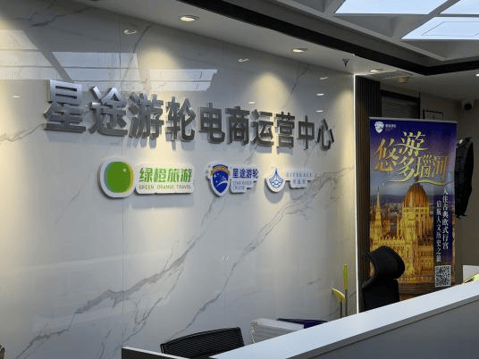 购要点豪华游轮推荐与口碑解读开元棋牌提炼多瑙河游轮服务选(图2)