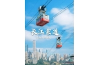 推荐无任何强制消费计划出行必看攻略开元棋